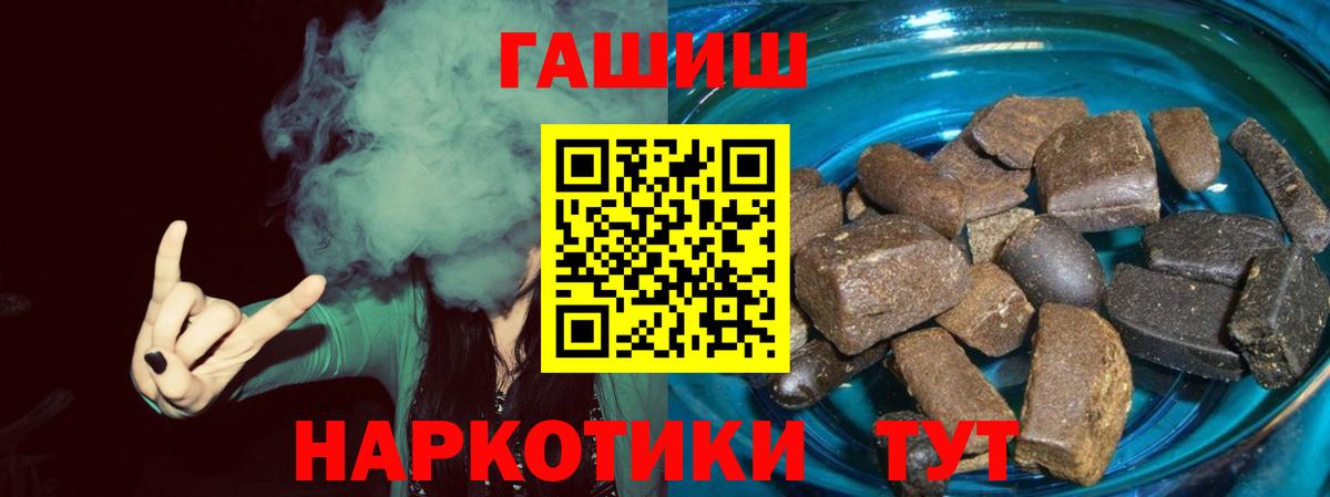 ГАШ убойный Владикавказ