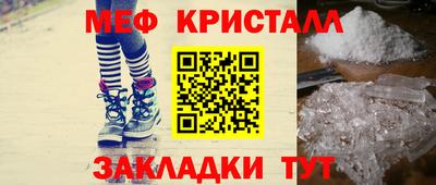 шишки Кимры