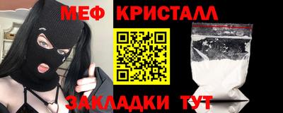шишки Кимры