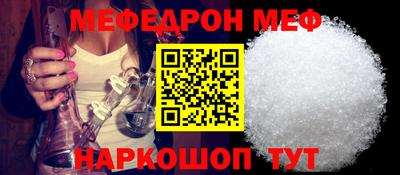 гашик Кинель