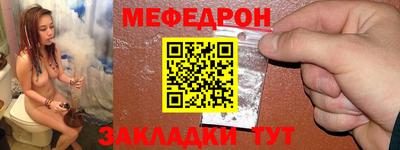 шишки Кимры