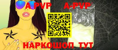 гашиш Кингисепп