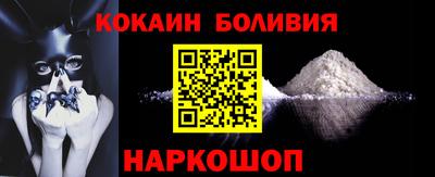 гашиш Кингисепп