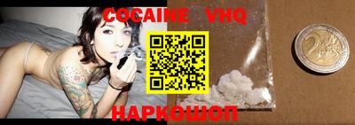гашик Кинель