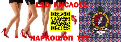гашиш Кингисепп