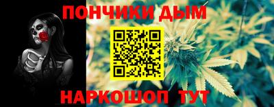 гашиш Кингисепп