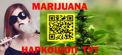 гашиш Кингисепп