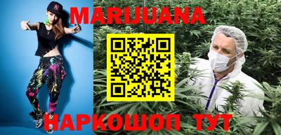 гашиш Кингисепп