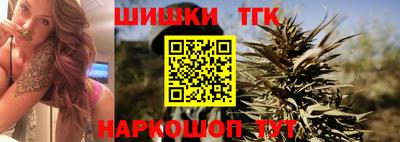 гашиш Кингисепп