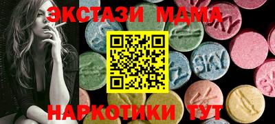 гашик Кинель