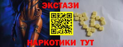 шишки Кимры