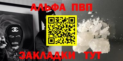 гашиш Кингисепп