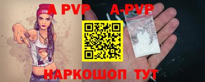 шишки Кимры