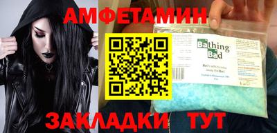 гашик Кинель