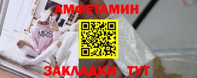 шишки Кимры
