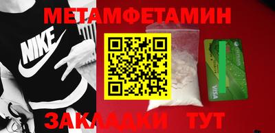 гашиш Кингисепп