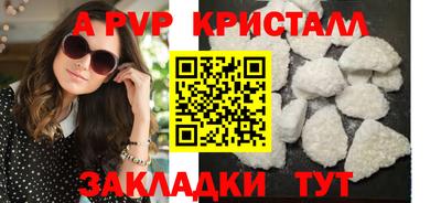 гашиш Кингисепп