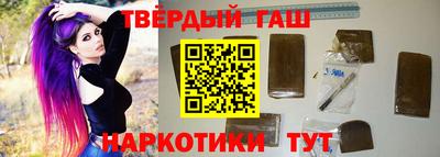 шишки Кимры