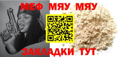 гашик Кинель