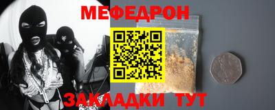 гашик Кинель